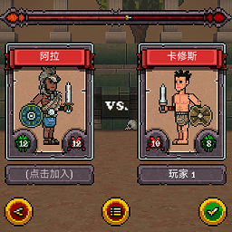 复出首战失利！郑钦文0