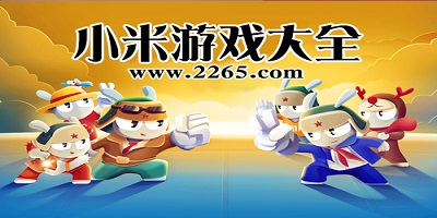日本U17队长闪耀欧协联：一步一脚印登陆欧洲，被英超球队看上