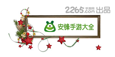 马斯喀特挑战赛首日国乒11胜4负 徐瑛彬止步首轮