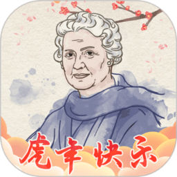 贾跃亭承诺：将拿出股权激励收益一半用于还中国债务