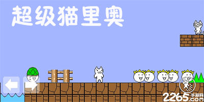 本赛季英超出场时间最多的非门将球员：范戴克2610分钟居首