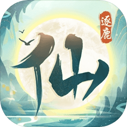 开yunapp体育平台app下载平台V4.4.51