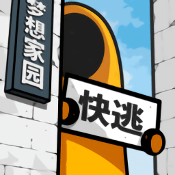 蛰伏4年，北京教育机构量产爆款